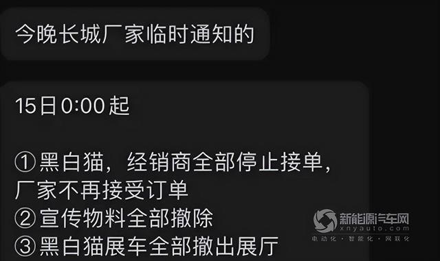 为何新能源汽车涨价风波不断，今年还能入手电动车吗？