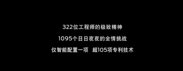 领睿要给合资中型SUV卷傻了