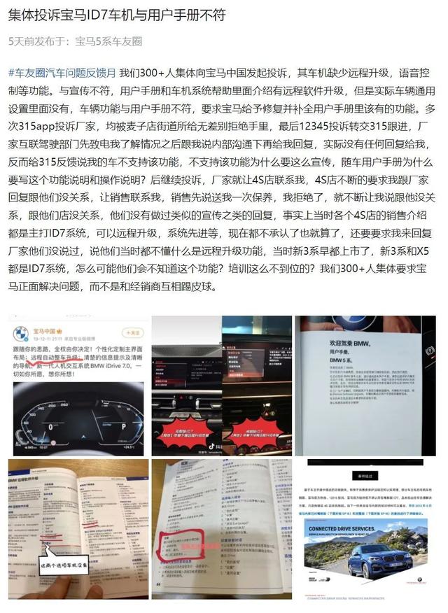 都说便宜没好货，这两款豪华车证明贵也不一定是好货！