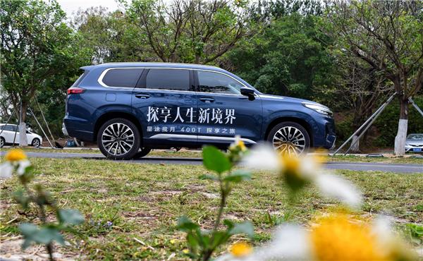 上进的“奇瑞”：试驾星途揽月400T，20万就能买到的中大型SUV