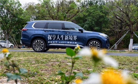 上进的“奇瑞”：试驾星途揽月400T，20万就能买到的中大型SUV