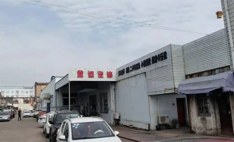 开店一年搬迁，老客户留存率80%，主动检查率100%，这家店如何抓住高端客户？ ...