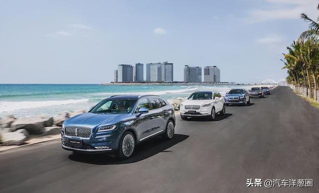 40万内最有“温度”的SUV，林肯航海家限量版有啥不同？