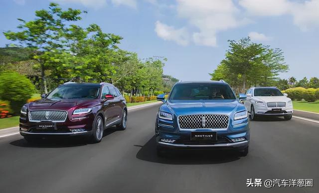 40万内最有“温度”的SUV，林肯航海家限量版有啥不同？