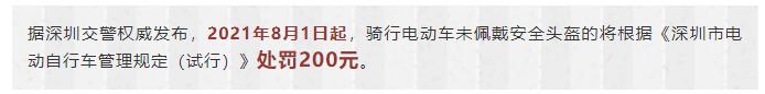 骑两类电动车要驾照，摩托车、汽车驾照可以用吗？交警：要分情况