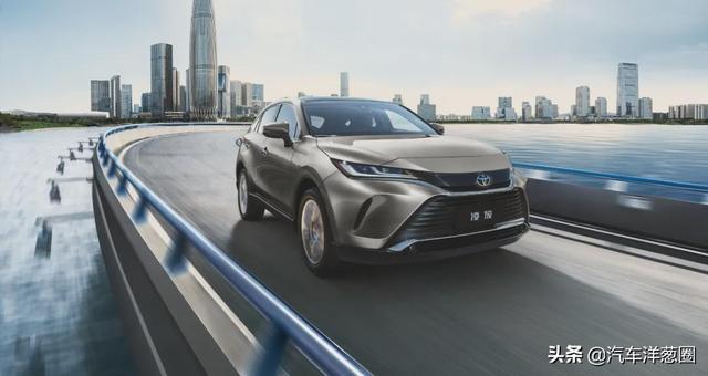 最低售价21万！全新丰田凌放正式上市，定位高于RAV4