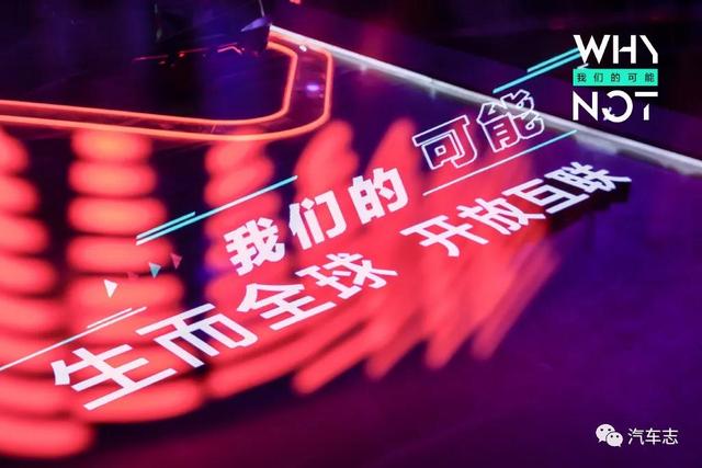 领克09上市26.59万，31.59万可买插混，够不够给5周年庆典压轴？