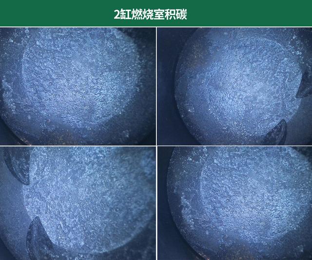 燃油宝真是个宝？奥迪A4L实测告诉你答案