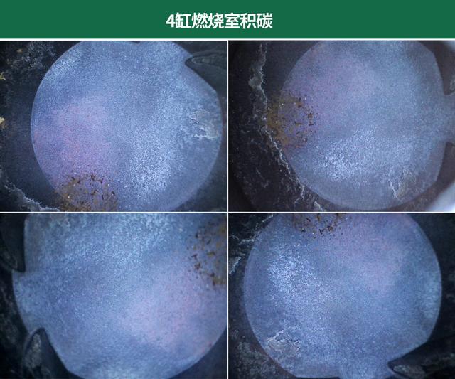 燃油宝真是个宝？奥迪A4L实测告诉你答案