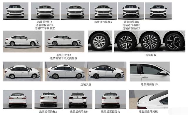 大众朗逸、大众速腾要改款了！看了它们的新外观，你还喜欢吗