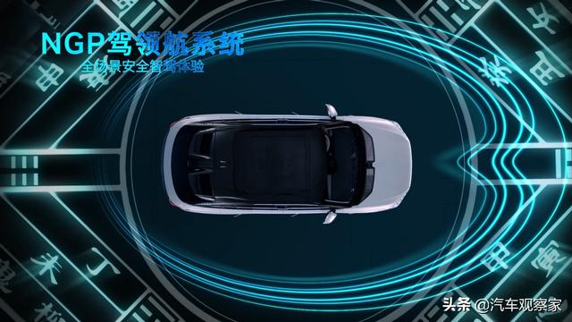 仿生SUV？荣威全新智能SUV——鲸预售开启