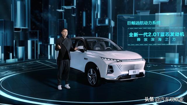 仿生SUV？荣威全新智能SUV——鲸预售开启