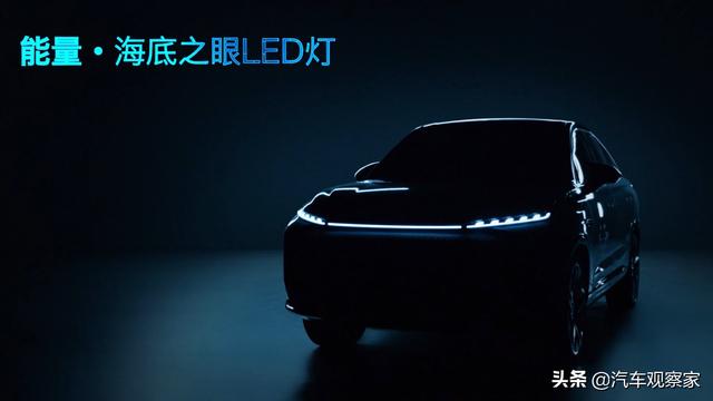 仿生SUV？荣威全新智能SUV——鲸预售开启