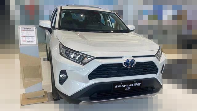 花13万能开上丰田RAV4荣放，每月还款3千多真不贵？