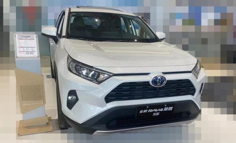 花13万能开上丰田RAV4荣放，每月还款3千多真不贵？