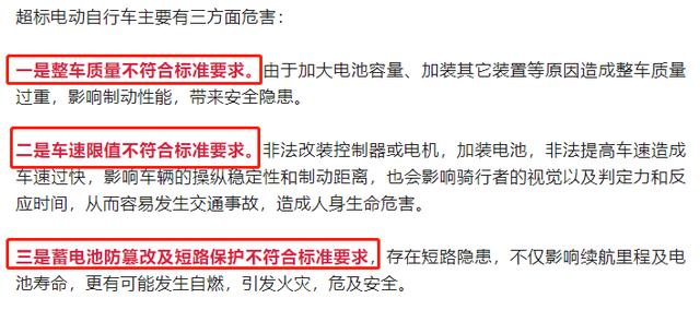 3500万辆超标车需换购！教你4个换购省钱方法，有的还能享受补贴