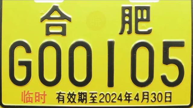 60岁老年人也可以驾驶，最大续航300公里，可上牌照的电动车测评