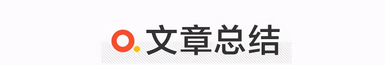 定位精准/接地气 试驾华晨鑫源金海狮