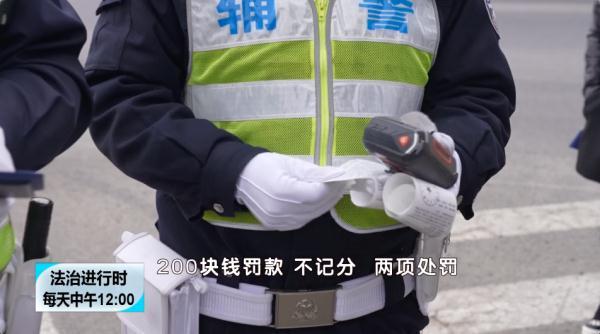 北京交警突击检查！多名大货车司机被处罚