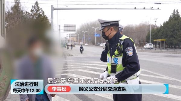 北京交警突击检查！多名大货车司机被处罚