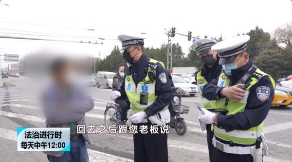 北京交警突击检查！多名大货车司机被处罚