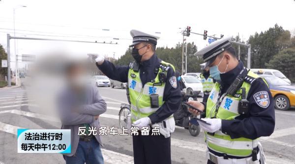 北京交警突击检查！多名大货车司机被处罚