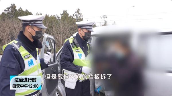 北京交警突击检查！多名大货车司机被处罚