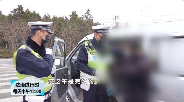 北京交警突击检查！多名大货车司机被处罚