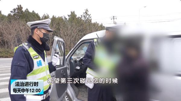 北京交警突击检查！多名大货车司机被处罚