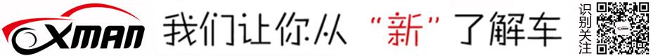 同环比双增长 吉利3月销量101166辆