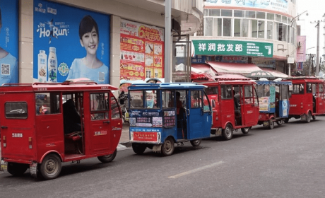 三轮、四轮电动车可能要消失了？会得到支持吗？行内人先来 ... ...