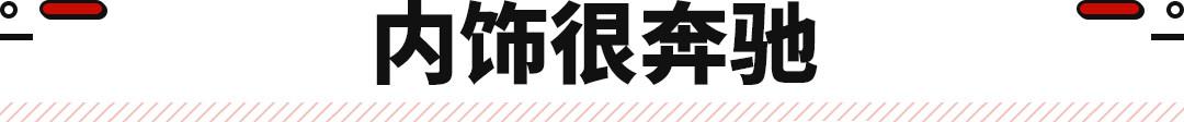 smart精灵#1发布！272匹后驱 续航560km 或不到20万？