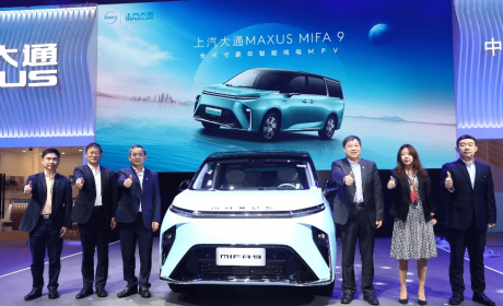 上汽大通MAXUS：豪华智能纯电MPV MIFA 9亮相广州车展