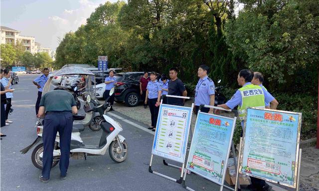 电动车二轮、三轮、四轮想要“合法上路”，要花多少钱？答案来了