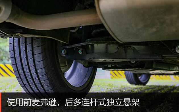 全系搭载2.0T+8AT 精致的轿跑SUV 试驾体验领克05