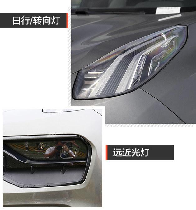 全系搭载2.0T+8AT 精致的轿跑SUV 试驾体验领克05