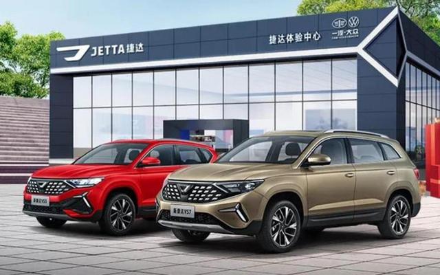 又有3款新车开启预售！8万多的合资SUV，38万起的国产MPV，选谁？