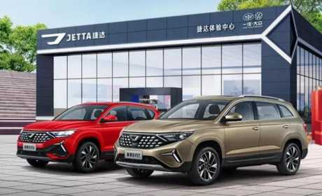 又有3款新车开启预售！8万多的合资SUV，38万起的国产MPV，选谁？