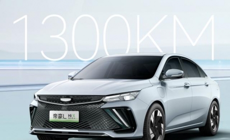 吉利第二款混动车型帝豪 L 雷神 Hi-X 发布：续航 1300km