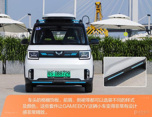 6万买台宏光MINI EV，马力/续航都更强，还能个性化定制！香吗？