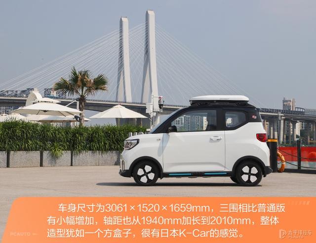 6万买台宏光MINI EV，马力/续航都更强，还能个性化定制！香吗？