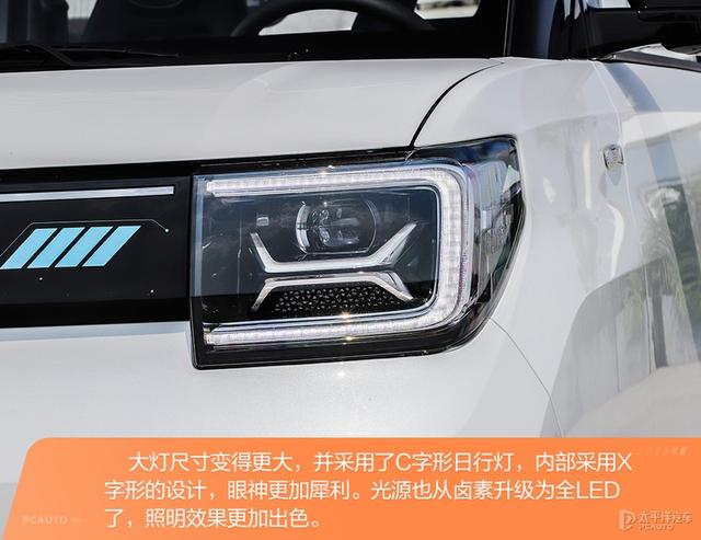 6万买台宏光MINI EV，马力/续航都更强，还能个性化定制！香吗？