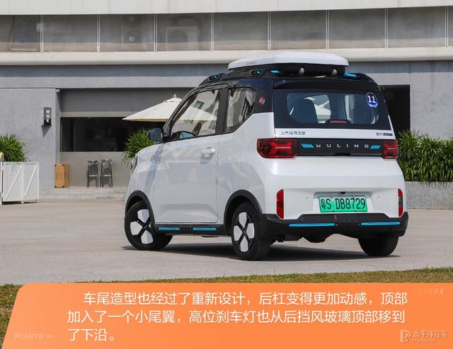 6万买台宏光MINI EV，马力/续航都更强，还能个性化定制！香吗？