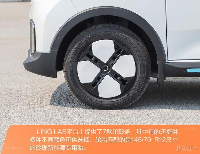 6万买台宏光MINI EV，马力/续航都更强，还能个性化定制！香吗？