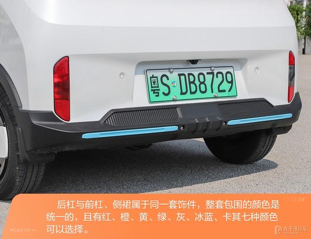 6万买台宏光MINI EV，马力/续航都更强，还能个性化定制！香吗？