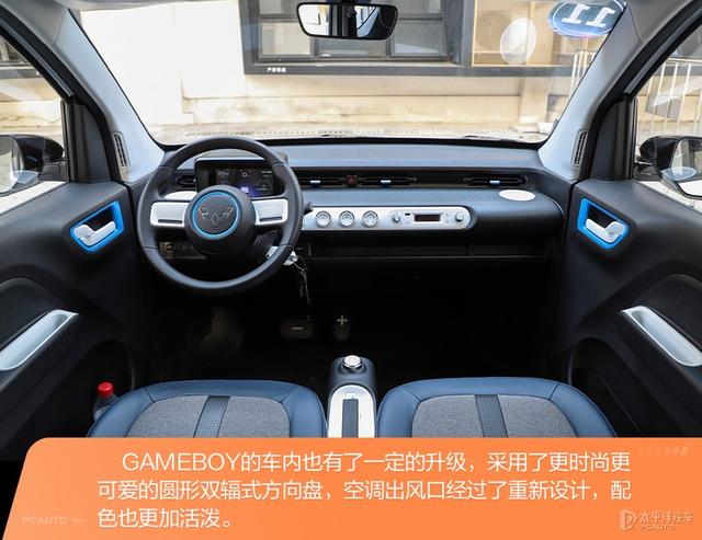 6万买台宏光MINI EV，马力/续航都更强，还能个性化定制！香吗？