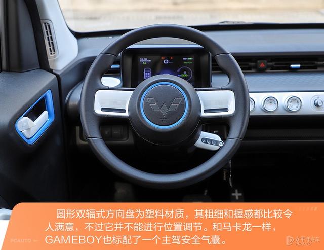 6万买台宏光MINI EV，马力/续航都更强，还能个性化定制！香吗？