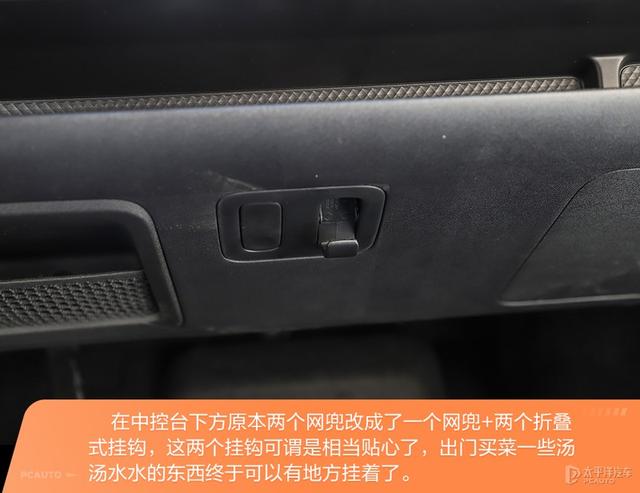 6万买台宏光MINI EV，马力/续航都更强，还能个性化定制！香吗？