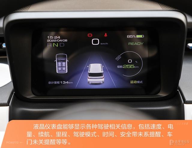 6万买台宏光MINI EV，马力/续航都更强，还能个性化定制！香吗？