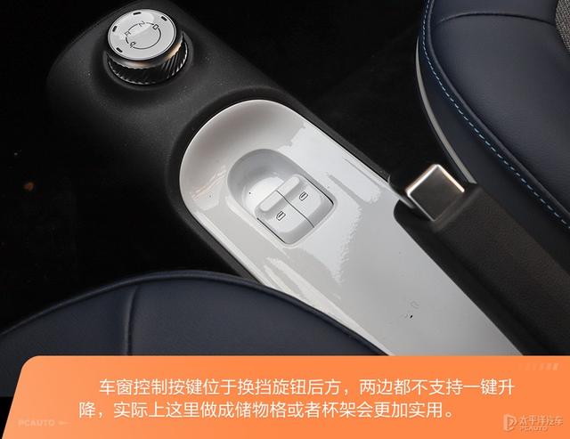 6万买台宏光MINI EV，马力/续航都更强，还能个性化定制！香吗？